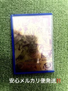 非売品高騰中‼️スーパードラゴンボールヒーローズ PBS-02 孫悟空