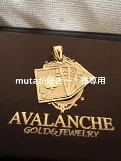 専用YG 10k  ロイヤルストレートフラッシュ　リングセット　トップのサムネイル