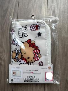 ハローキティ キティちゃん 収納ケース Sサイズ 日焼けキティ 黒