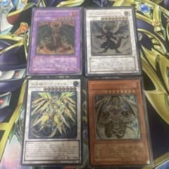 遊戯王　レリーフセット - 2