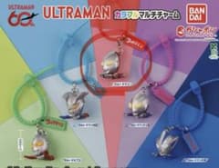 ウルトラマン カラフルマルチチャーム ガシャポンのサムネイル