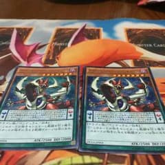 遊戯王 オッドアイズ・ペンデュラム・ドラゴンのサムネイル