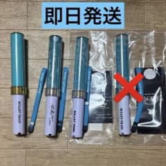 本日限定価格】 超特急 アロハ ペンライト 4本セット - メルカリ