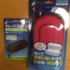 CYBER.PS Vita用ケースのサムネイル