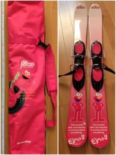 ◇エルモショートスキー◇ケース付き◇100cm - メルカリ