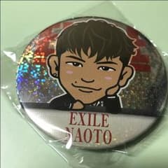 EXILE★NAOTO★75mmのサムネイル