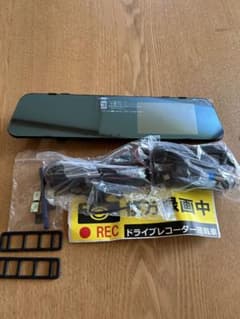 タイタンミラー型後方カメラ付きドライブレコーダーDVR-R801のサムネイル