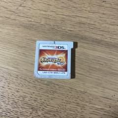 ポケットモンスター サン Nintendo 3DS ソフトのサムネイル