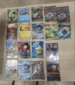 ポケモンカード、ワンピースカード 引退品 18枚セット まとめ売りのサムネイル