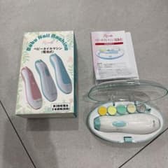 Rozally 아기 손톱 기계 전지식 손톱깎이