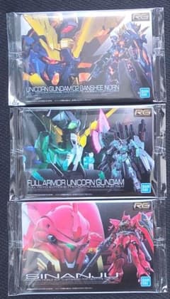 未開封 ユニコーンガンダム3種セット 匿名配送 送料込 即購入OK - メルカリ