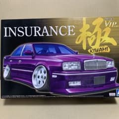 インシュランス プレジデント vipcer - メルカリ