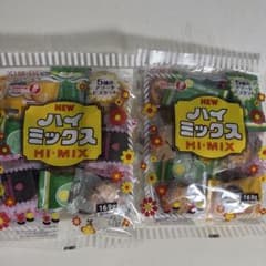 宝製菓 ハイミックス 169g 2袋セットのサムネイル
