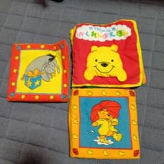 くまのプーさん 布絵本３冊セットのサムネイル