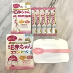 E赤ちゃん エコラクパック（ケース付き）&スティックタイプのサムネイル