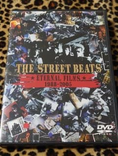 DVD】ザ・ストリートビーツ/ETERNAL FILMS 1988-2005 | Mercari