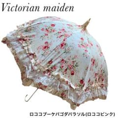m59356735899_1.jpg?1720760282