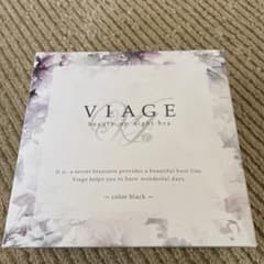 【ししまる様専用】Viage ビューティアップナイトブラのサムネイル