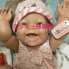ベレンゲール☆笑顔の女の子のサムネイル