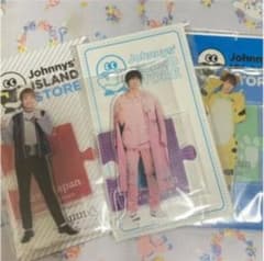 TravisJapan 中村海人 アクスタのサムネイル
