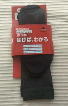 Marmot　靴下　3D SOX 26〜28cm　登山や冬スポーツに　メンズのサムネイル