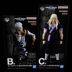 一番くじ HUNTER×HUNTER フィギュアセット B賞 C賞 ラストワン - メルカリ