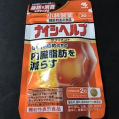 小林製薬　ナイシヘルプ　30日分のサムネイル