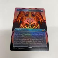 英語 ファイレクシアの供犠台 foil 拡張アートのサムネイル