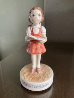 おもひでぽろぽろ　タエ子　人形　/ レア　1991年 /約38センチ m59359520536_1.jpg?1721515114