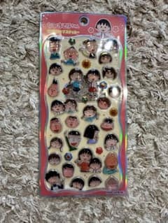 みゆき様 専用☺︎のサムネイル