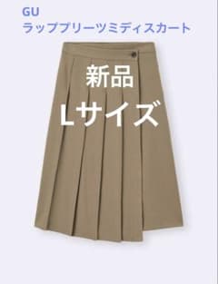 【新品】GU プリーツスカート　ラッププリーツミディスカートLサイズベージュのサムネイル