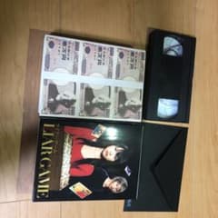ライアーゲーム DVD-BOX〈7枚組〉のサムネイル