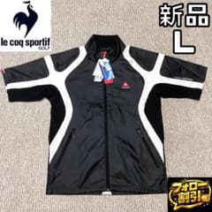 【フォロー割】ルコックゴルフ 半袖ブルゾンL 黒 TWIST ABSORBER フォロー割】ルコックゴルフ 半袖ブルゾンL 黒 TWIST ABSORBER - メルカリ
