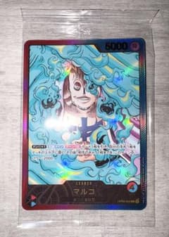 ワンピース カード 応募者全員サービス レカフィグ マルコ