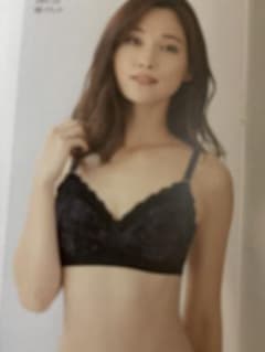 シャルレミライ　ブラジャーのサムネイル