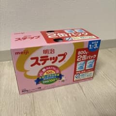 明治 ステップ 800g×2缶 - メルカリ