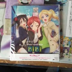 のぼりん様専用のサムネイル