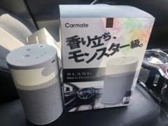 BLANG 噴霧式フレグランスディフューザーのサムネイル