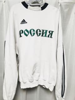 Gosha Rubchinskiy X adidas　コラボスウェットのサムネイル