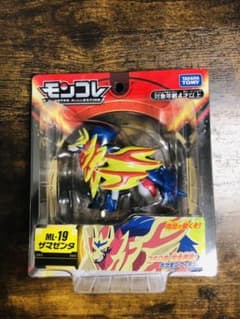 新品未使用　モンコレ　ザマゼンタのサムネイル