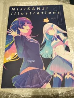 にじさんじ画集のサムネイル