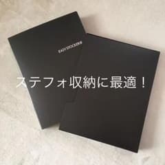 フォトアルバム 2L LL ステフォ収納 ブラックのサムネイル