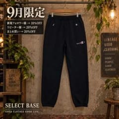 NAUTICA Champion コラボ スウェットパンツ ブラック Mのサムネイル