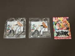 肉チョモランマ 大決戦 アクリルキーホルダー 2個セット - メルカリ