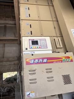 金子遠赤外線穀物乾燥機RTC400-XLD m59361594496_1.jpg?1773571294