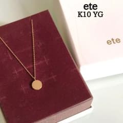 ete　K10 YG　　レイ　RAY　ノーブル　ヘアライン　ネックレス ete K10 YG コイン レイ RAY ノーブル ヘアライン ネックレス - メルカリ