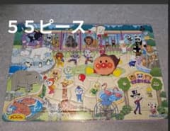 【どらちゃん様専用ページ】ピースのみのサムネイル