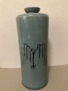 漢青　高麗青磁　花瓶　最終値下げ