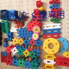 ニューブロック トーマスのサムネイル