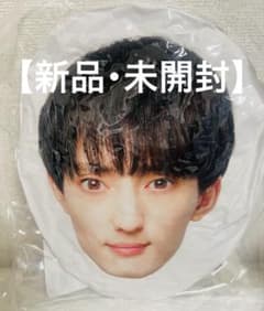 TravisJapan川島如恵留フェィスクッションのサムネイル